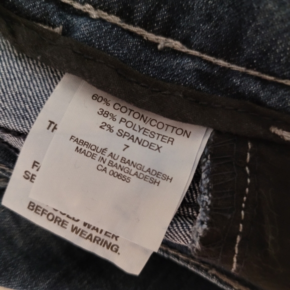 Smart Set Dark Wash Jean Shorts. **Size 7** - Picture 6 of 7